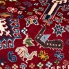 Aliabad Rug Ref 152497