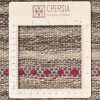 El Dokuma Kilim Fars 152470 - 83 × 117