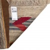 El Dokuma Kilim Fars 152464 - 75 × 216