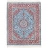 Tapis persan Yazd fait main Réf ID 152540 - 200 × 250