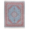 Tapis persan Yazd fait main Réf ID 152541 - 200 × 250