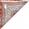 Tapis persan Arak fait main Réf ID 152545 - 208 × 291