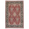 Tapis persan Yazd fait main Réf ID 152551 - 204 × 306