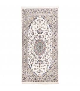 Tapis persan Yazd fait main Réf ID 152557 - 140 × 273