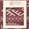 Tapis persan Baluch fait main Réf ID 152558 - 140 × 222