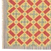 El Dokuma Kilim Fars 152559 - 157 × 200