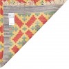 El Dokuma Kilim Fars 152559 - 157 × 200