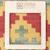 El Dokuma Kilim Fars 152559 - 157 × 200