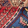 Nahavand Rug Ref 152561