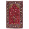 Tapis persan Arak fait main Réf ID 152566 - 140 × 228