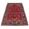 Tapis persan Arak fait main Réf ID 152566 - 140 × 228