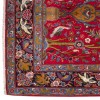 Tapis persan Arak fait main Réf ID 152566 - 140 × 228