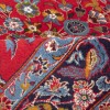 Tapis persan Arak fait main Réf ID 152566 - 140 × 228