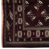 Tapis persan Baluch fait main Réf ID 152568 - 144 × 205