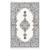 Tapis persan Ardakan fait main Réf ID 152573 - 118 × 187