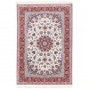 Tapis persan Ispahan fait main Réf ID 152575 - 153 × 220