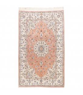 Paired of Kashan Rug Ref 152576