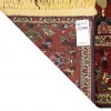 Tapis persan Quchan fait main Réf ID 152580 - 120 × 177