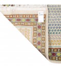 Ardebil Rug Ref 152581