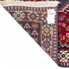 Aliabad Rug Ref 152585