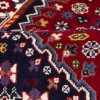 Aliabad Rug Ref 152585