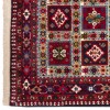 Aliabad Rug Ref 152586