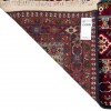 Aliabad Rug Ref 152586