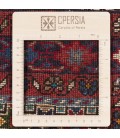Aliabad Rug Ref 152586
