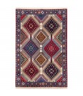 Aliabad Rug Ref 152589