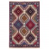 Tapis persan Aliabad fait main Réf ID 152589 - 100 × 150