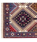 Aliabad Rug Ref 152589