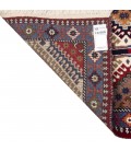 Aliabad Rug Ref 152589