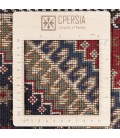 Aliabad Rug Ref 152589