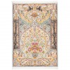 Tapis persan Semnan fait main Réf ID 152572 - 135 × 190