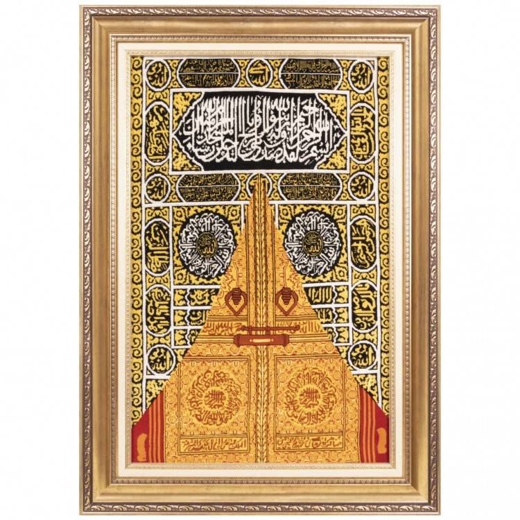 Tappeto persiano Tabriz a disegno pittorico codice 903441