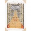 Tappeto persiano Tabriz a disegno pittorico codice 903441