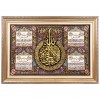 Tableau tapis persan Qom fait main Réf ID 903475