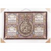 Tableau tapis persan Qom fait main Réf ID 903475