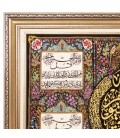 Handgeknüpfter Qom Bildteppiche Ziffer 903475