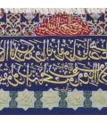 تابلو فرش دستباف و ان یکاد و چهارده معصوم کد 901478