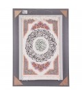 Pictorial Tabriz Carpet Ref: 901480