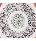 Pictorial Tabriz Carpet Ref: 901480