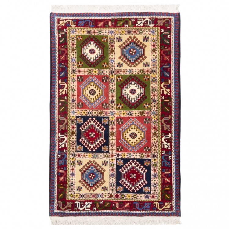 Aliabad Rug Ref 152518