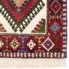 Tapis persan Talkhooncheh fait main Réf ID 152520 - 80 × 131