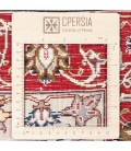 Tabriz Rug Ref 152592