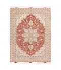 Heriz Rug Ref 152593