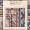 Tapis persan Heriz fait main Réf ID 152601 - 150 × 215