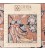 Tabriz Rug Ref 152610