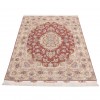 Tapis persan Tabriz fait main Réf ID 152613 - 152 × 200