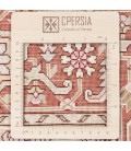 Heriz Rug Ref 152621